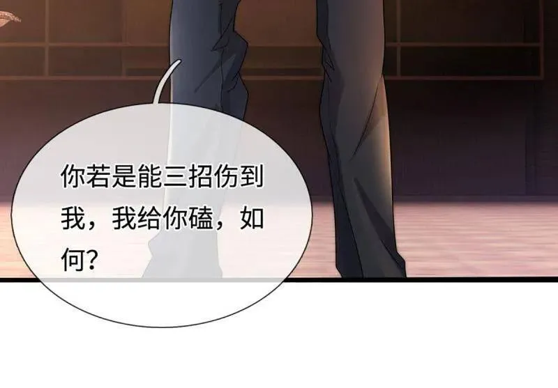 第372话 还是好不甘心啊！55