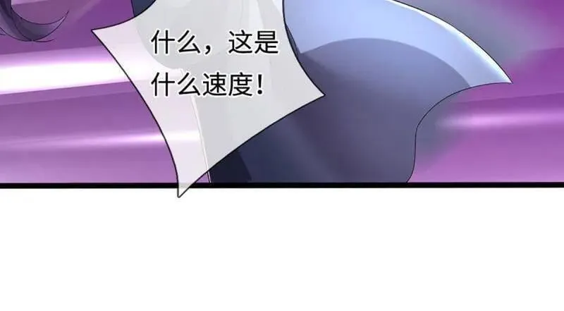 第361话 走你！50