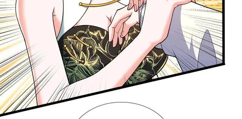 第373话 活该你单身34