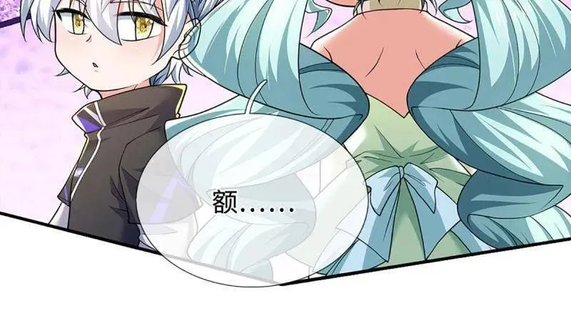 第369话 这下有好戏看了43