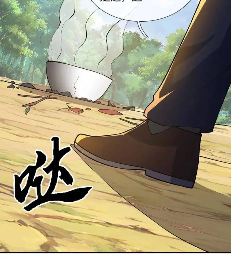 第366话 这世上无人可长生73