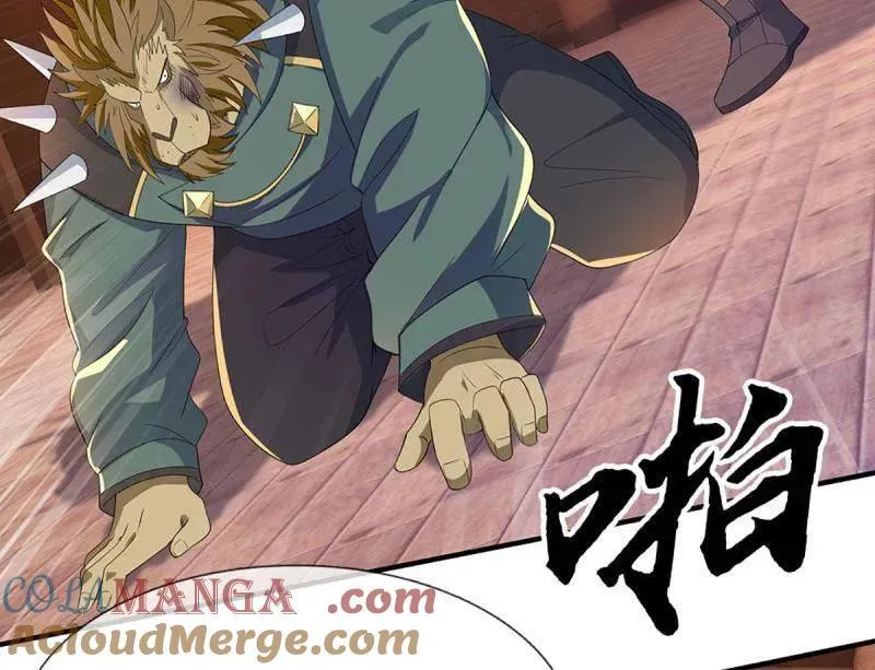 第372话 还是好不甘心啊！39