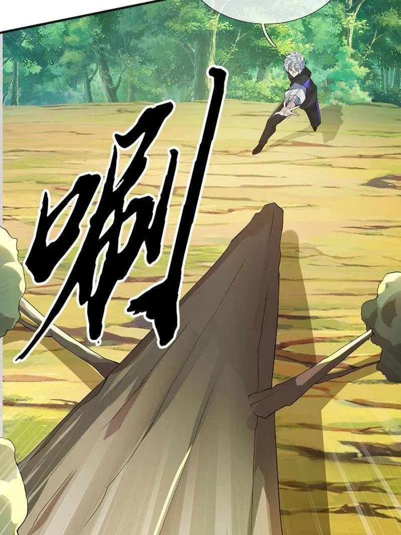 第366话 这世上无人可长生11