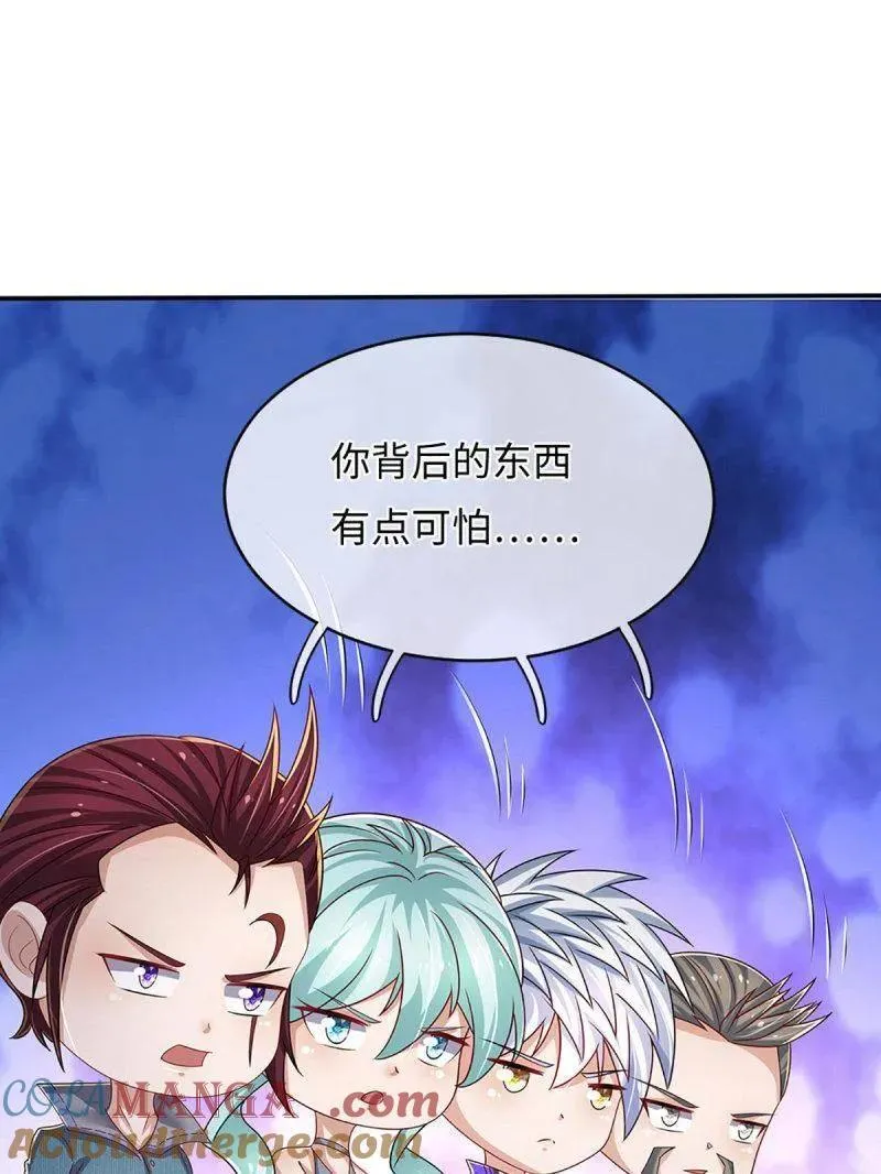 第367话 炼狱寒冰，说干就干27
