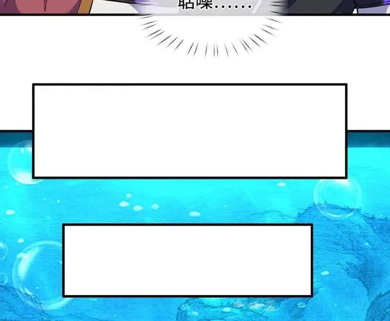 第379话 皆是因果52