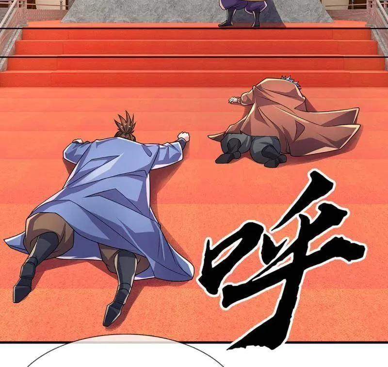 第377话 你的废话太多了10
