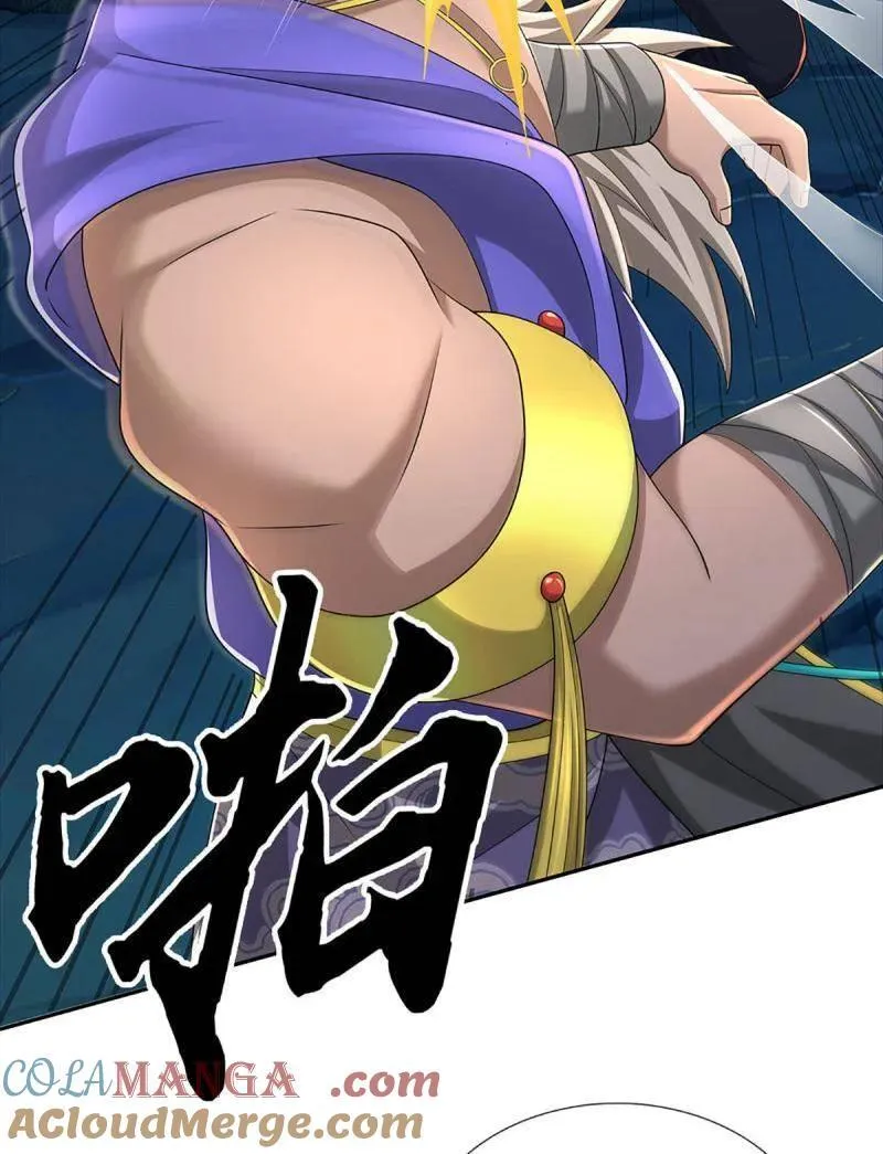 第383话 解散群聊72