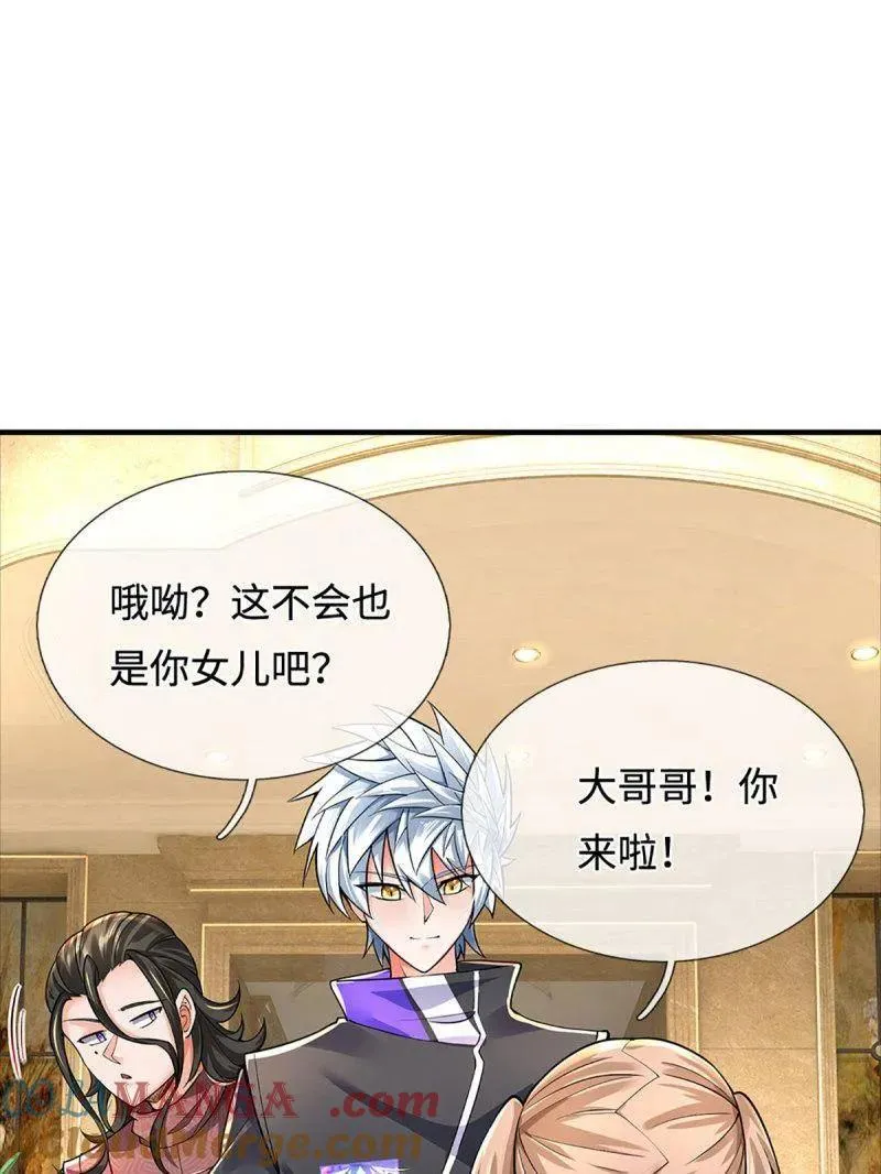 第380话 遍寻列仙遗迹3