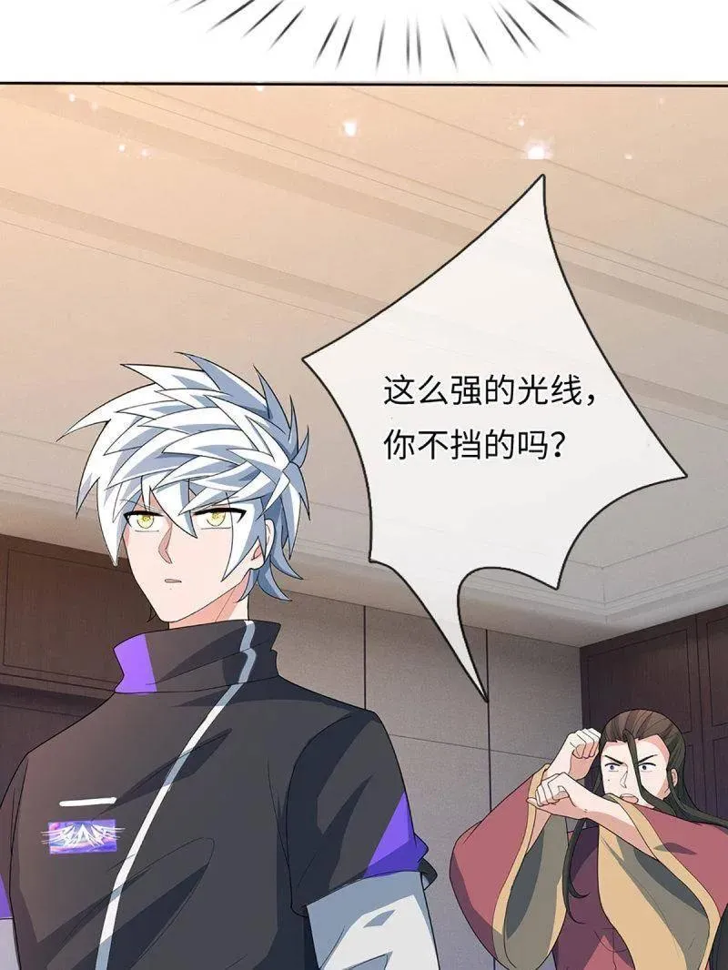 第378话 长生之术，以命换命68