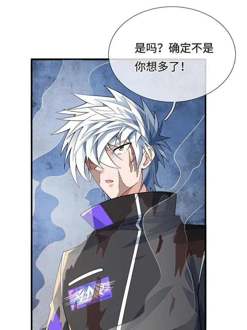 第366话 这世上无人可长生23