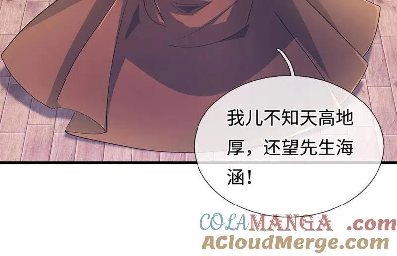 第372话 还是好不甘心啊！18
