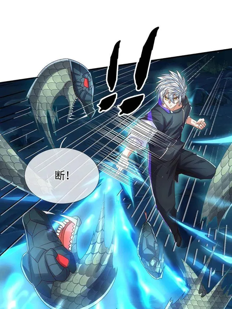 第384话 谁碰着谁倒霉23