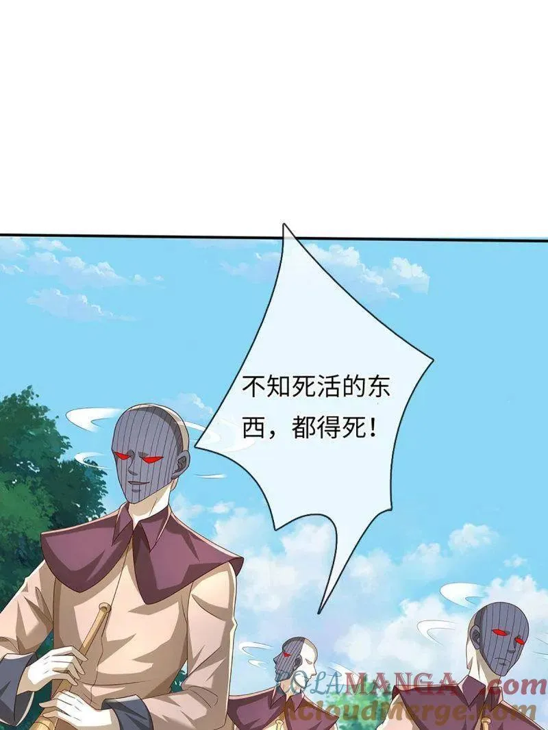 第363话 鬼佬迎亲24