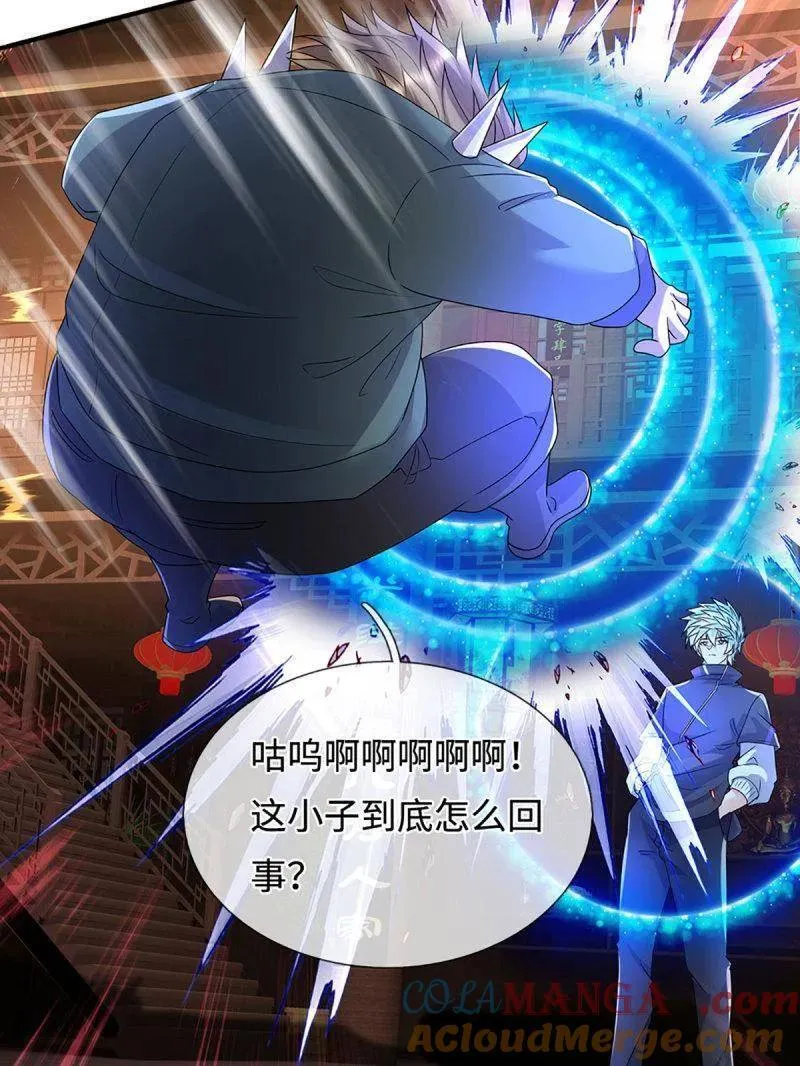 第372话 还是好不甘心啊！60