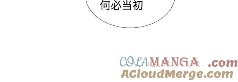 第373话 活该你单身6
