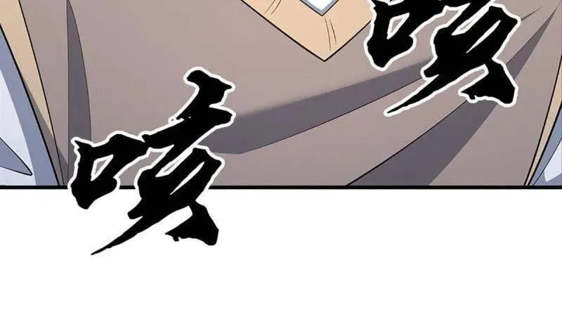 第379话 皆是因果28
