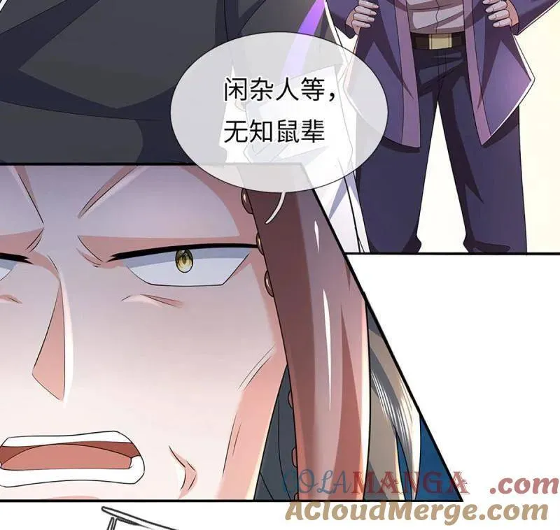 第365话 四海夜叉，潮汐之力36