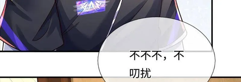 第379话 皆是因果74