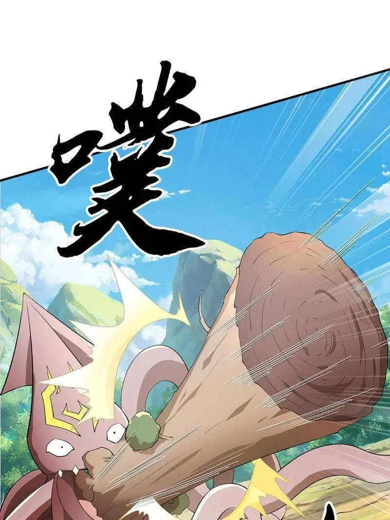第366话 这世上无人可长生13
