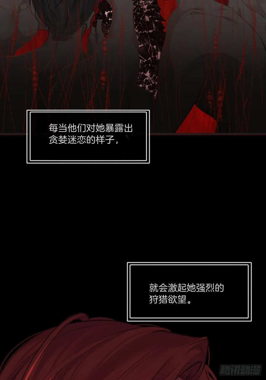 英俊篇—天生坏种3482