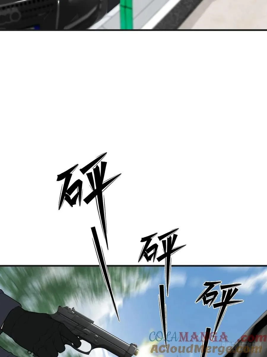 英俊篇—天生坏种3218