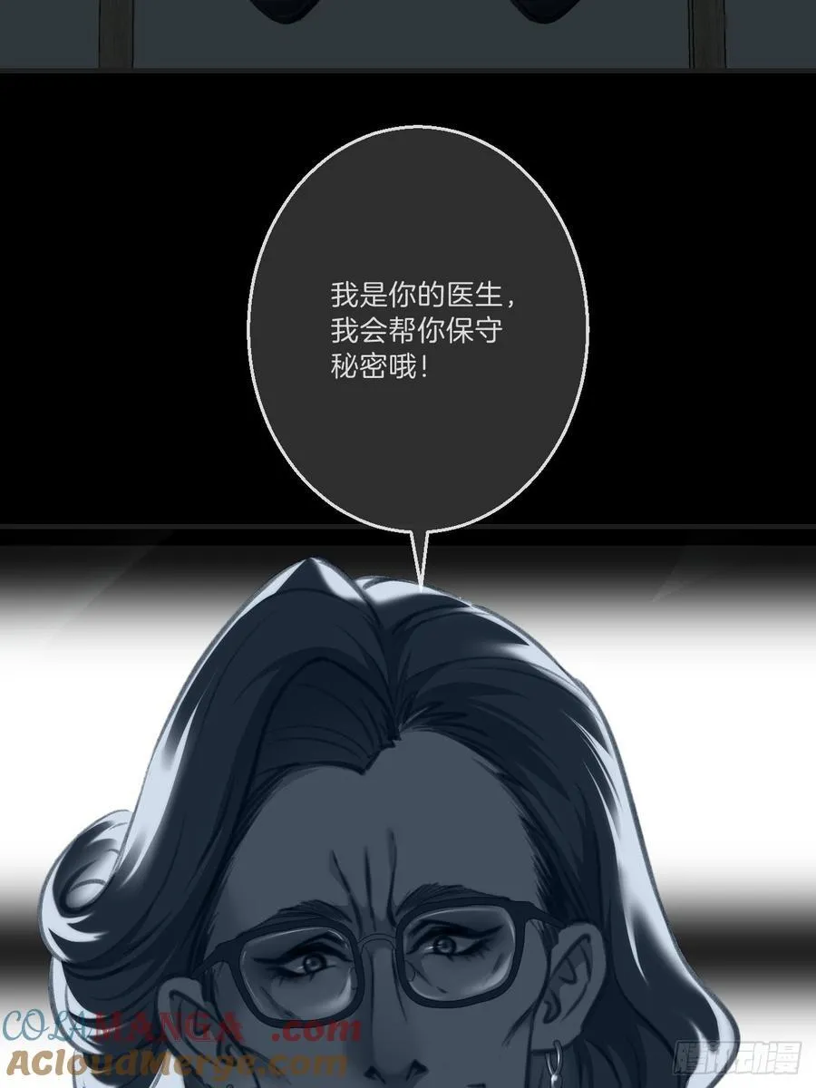 英俊篇—天生坏种3412