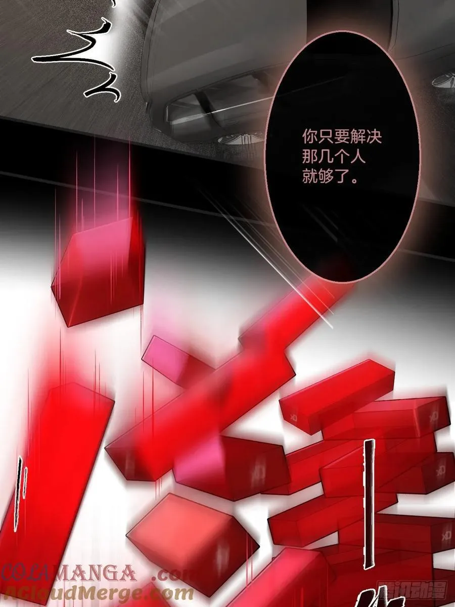 英俊篇—天生坏种3242