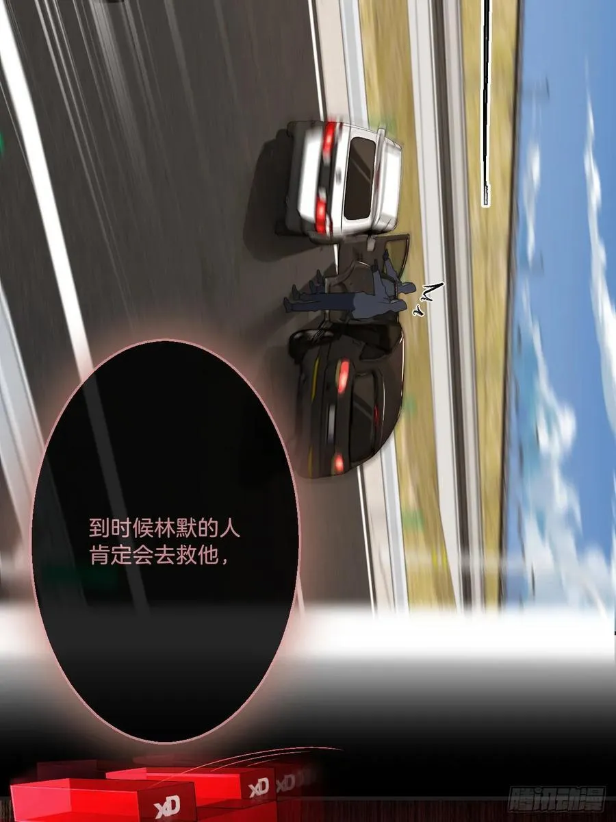 英俊篇—天生坏种3240