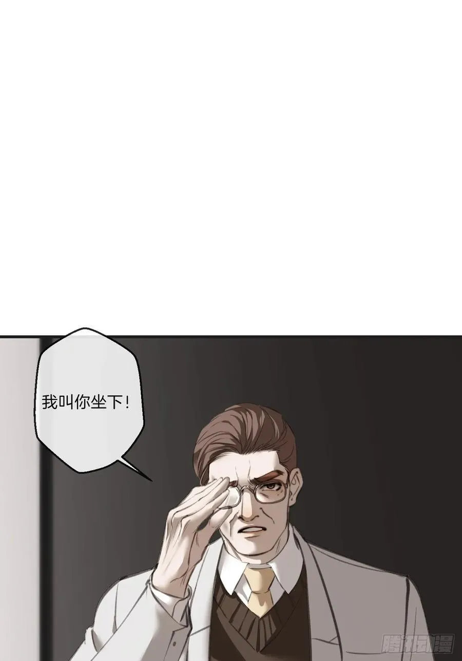 英俊篇-天生坏种3365