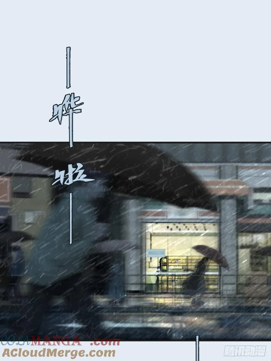 英俊篇—天生坏种3445