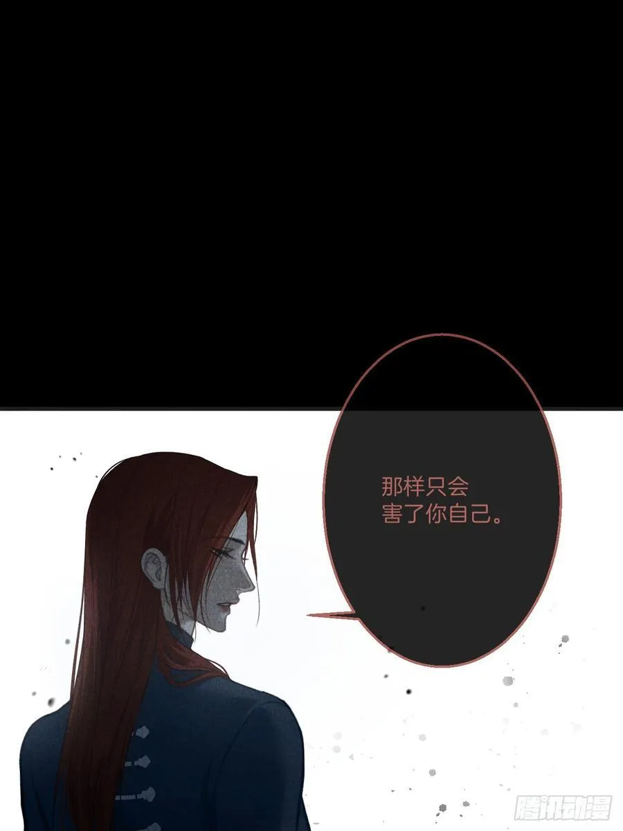 英俊篇—天生坏种3429