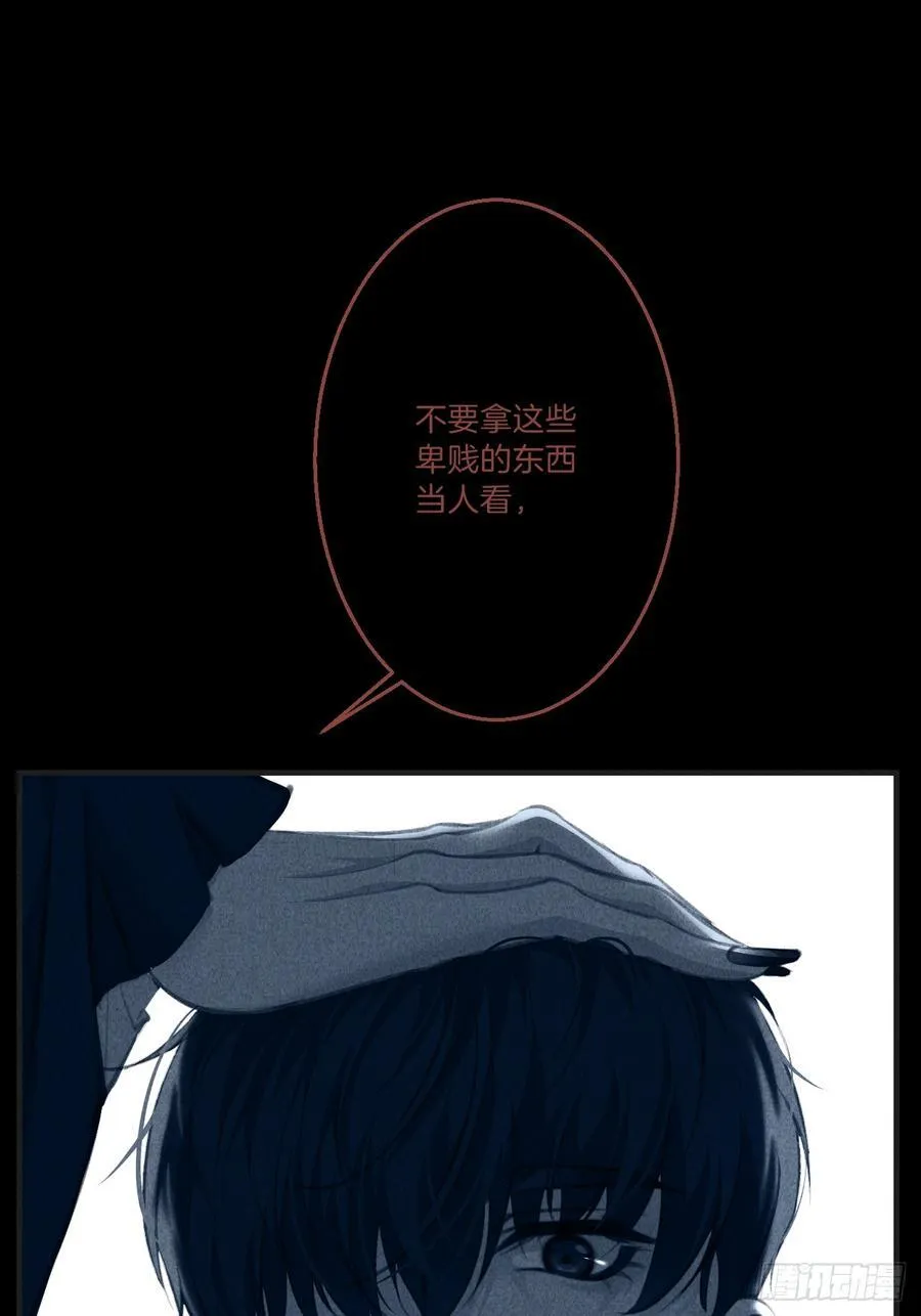 英俊篇—天生坏种3425