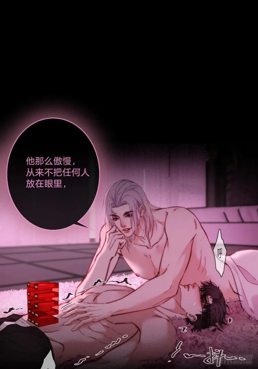 英俊篇—天生坏种3228