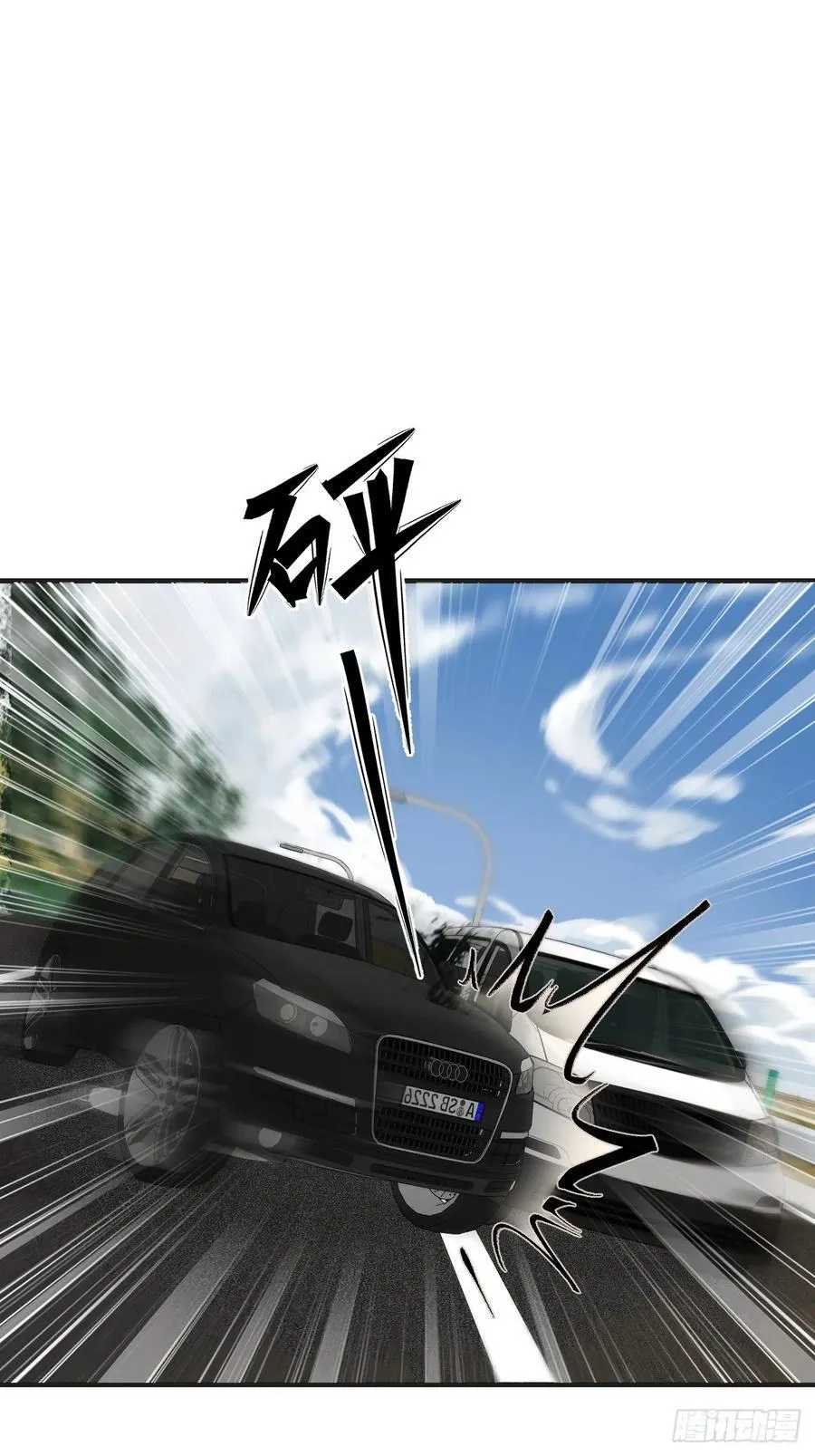 英俊篇—天生坏种3211