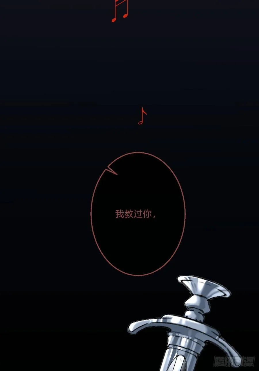 英俊篇—天生坏种3423