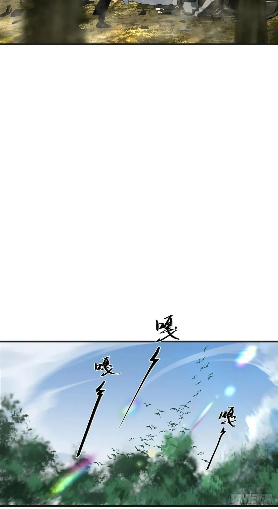 英俊篇—天生坏种3258