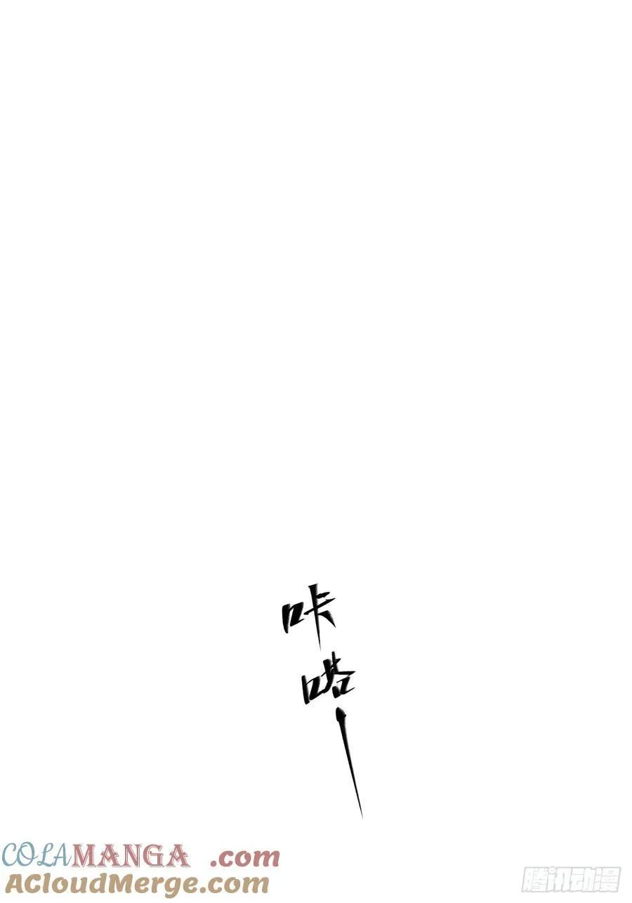 英俊篇-天生坏种3351
