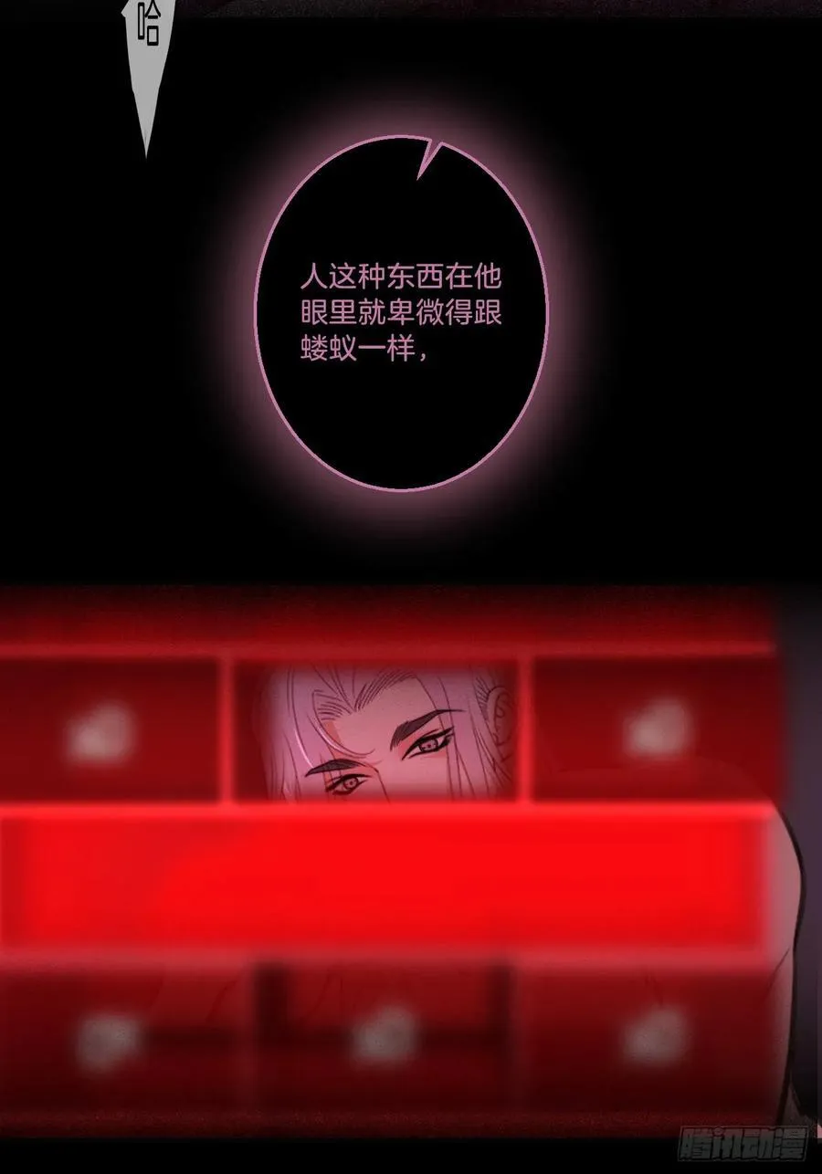 英俊篇—天生坏种3229