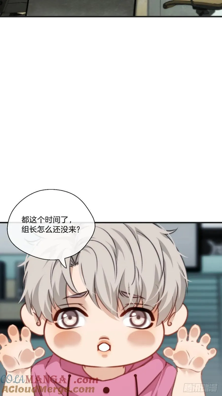 英俊篇—天生坏种3260