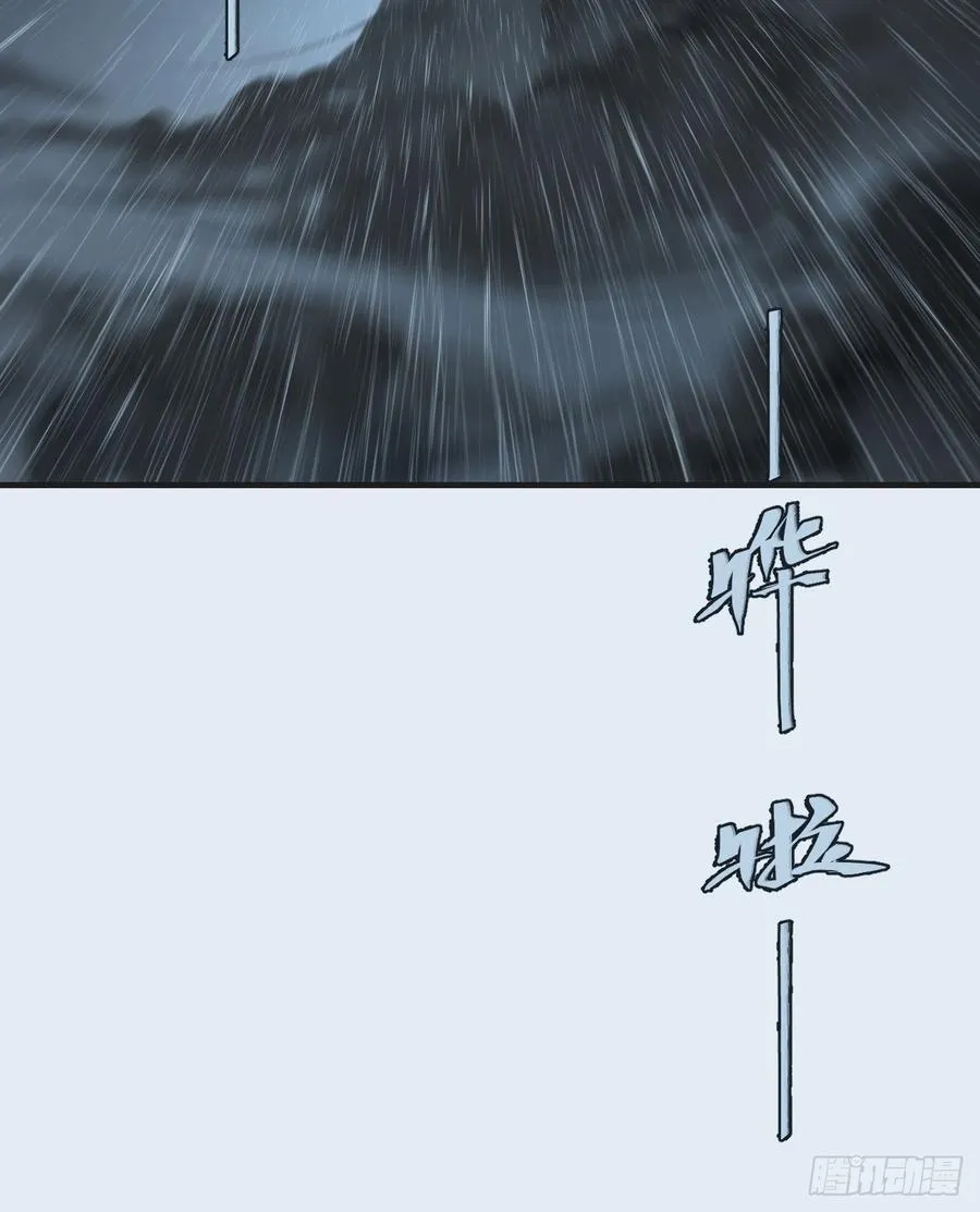 英俊篇—天生坏种3444