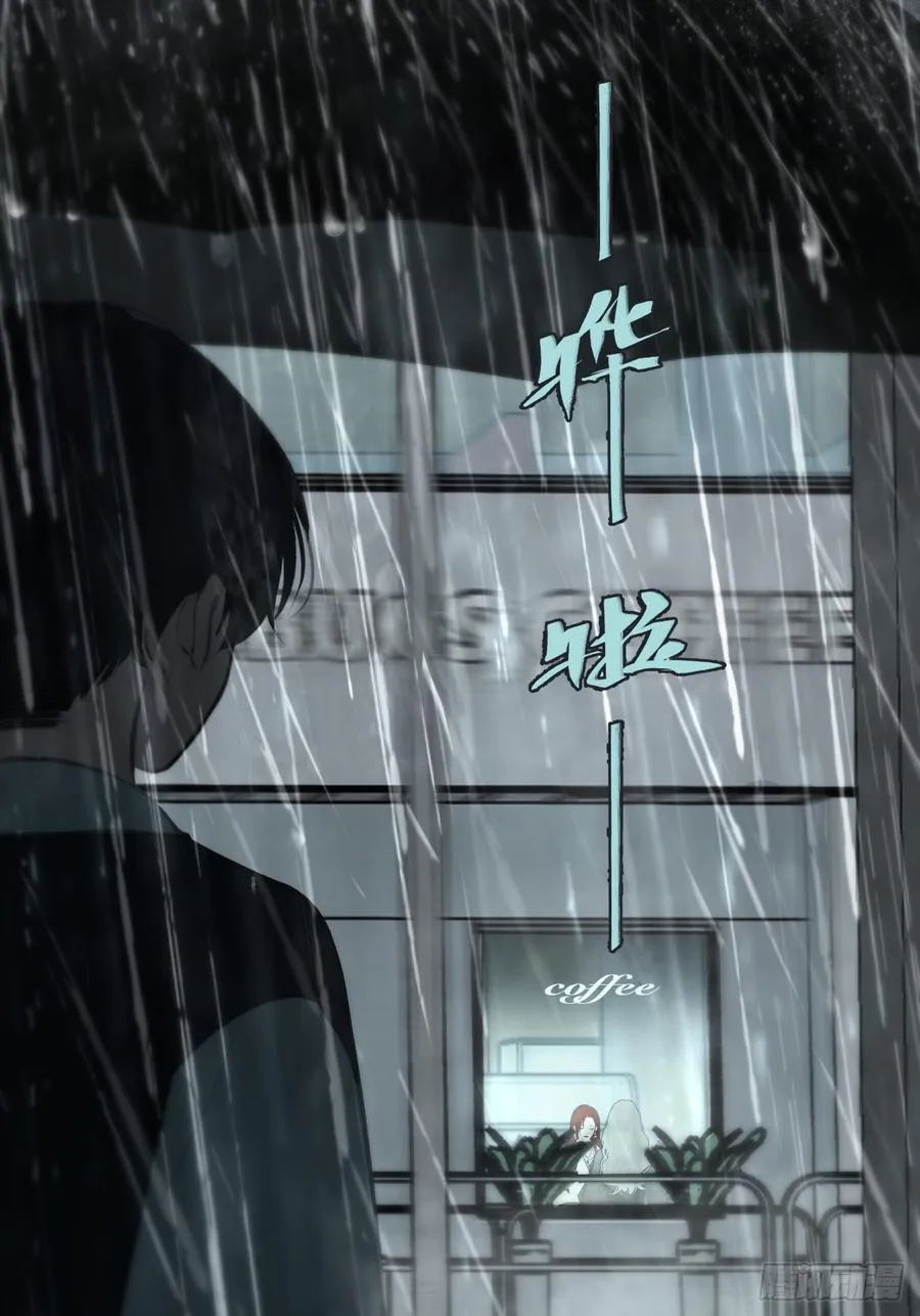 英俊篇—天生坏种3468