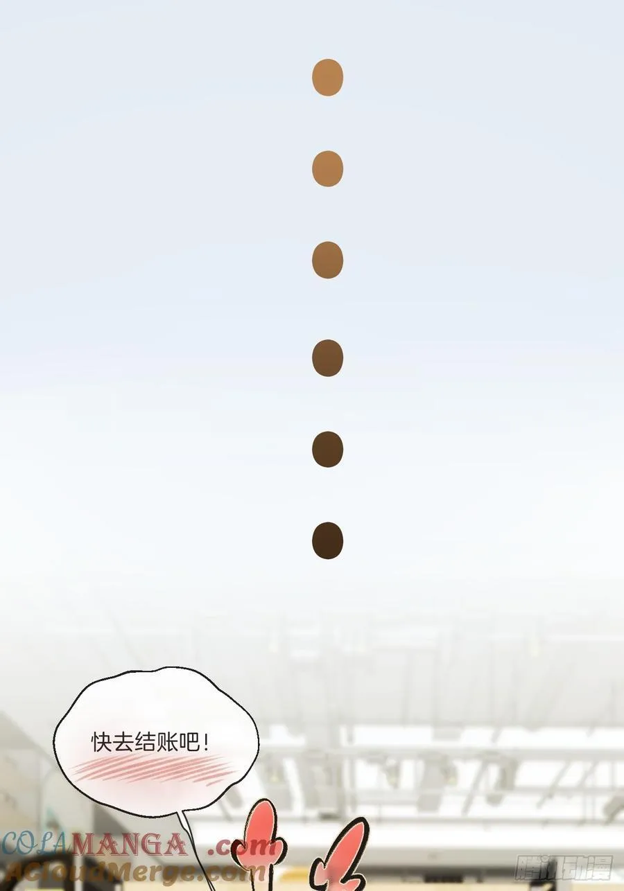 英俊篇—天生坏种3457