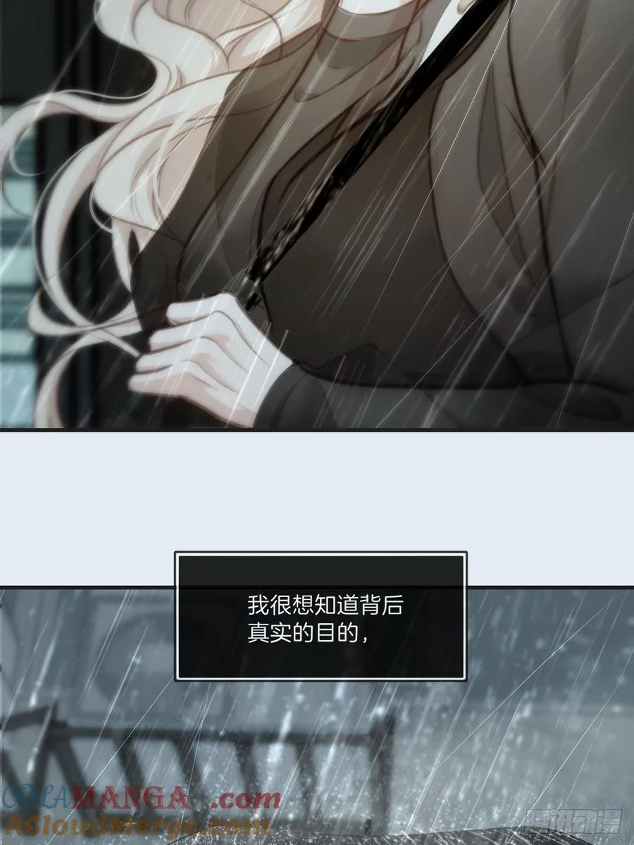 英俊篇—天生坏种3487