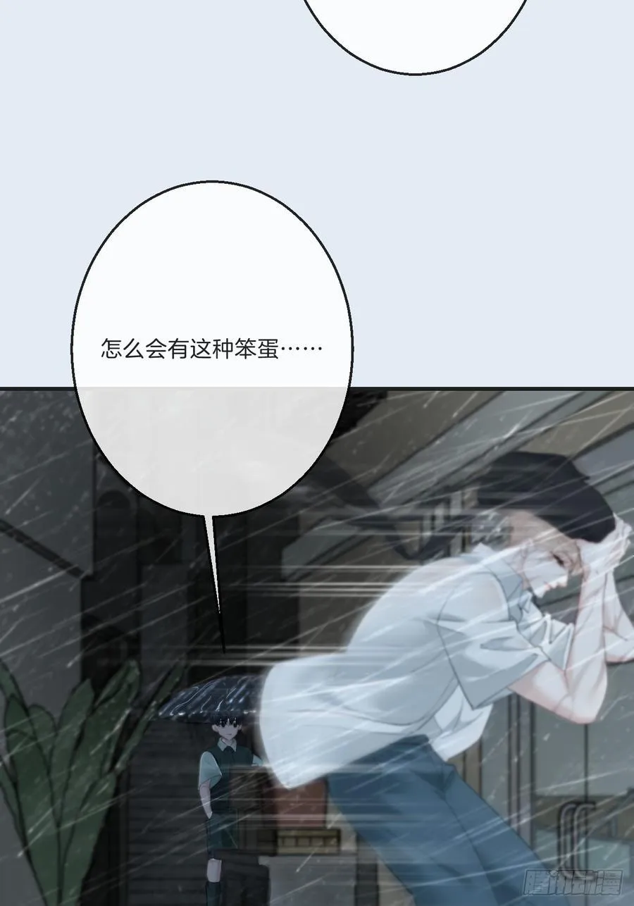 英俊篇—天生坏种3477
