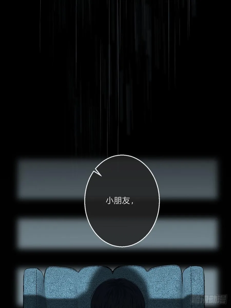 英俊篇—天生坏种3410