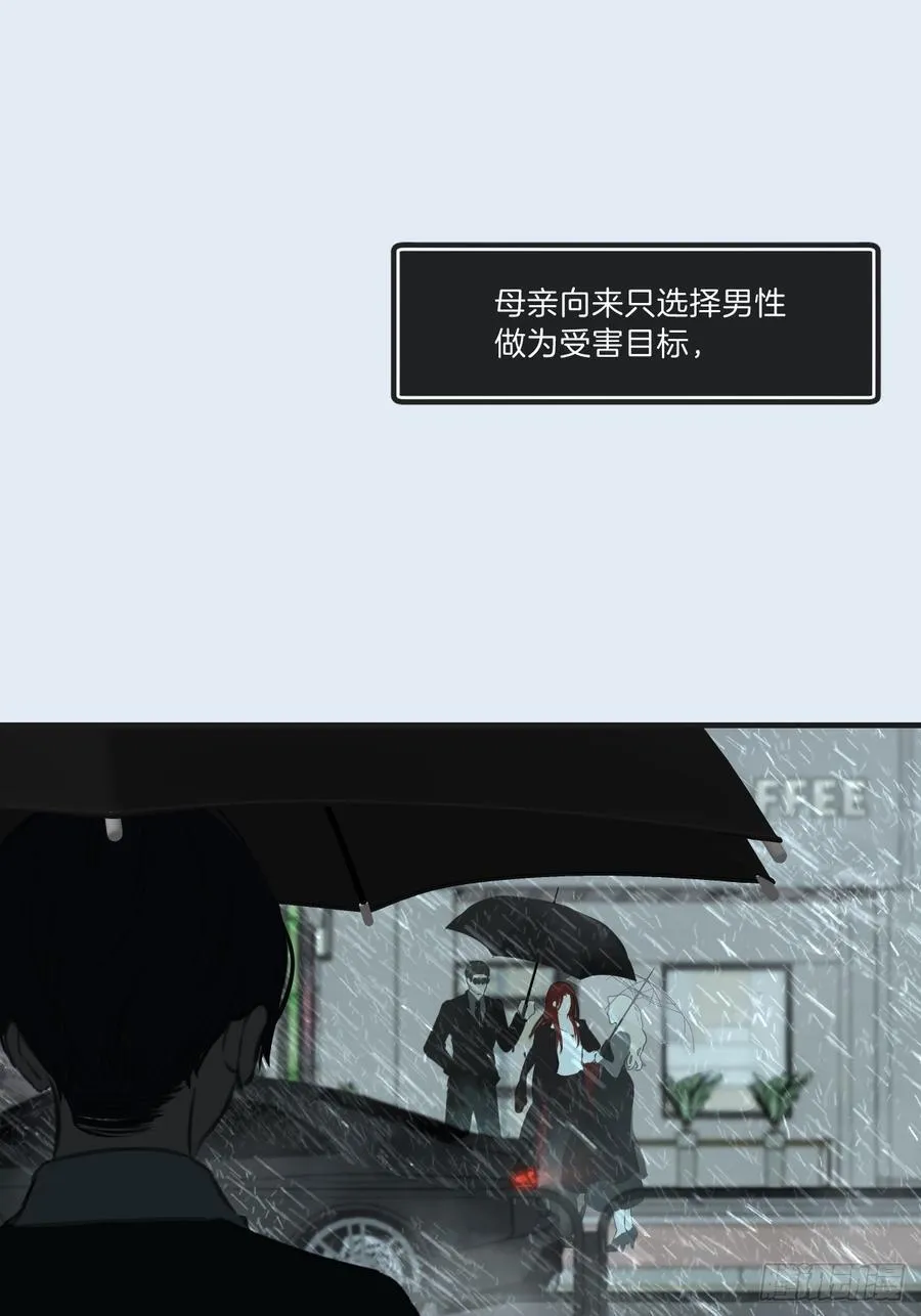 英俊篇—天生坏种3480