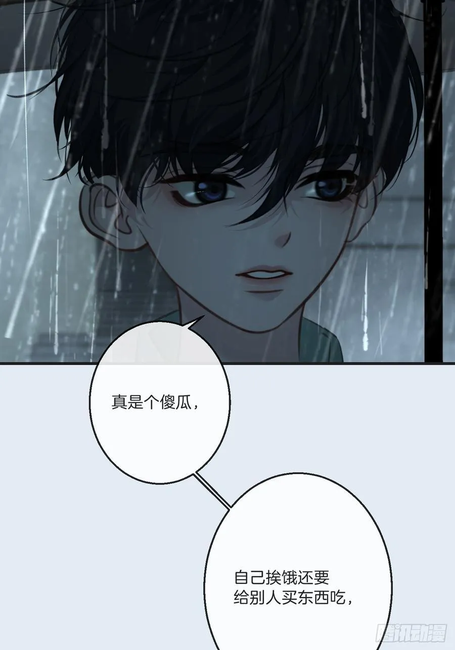 英俊篇—天生坏种3476