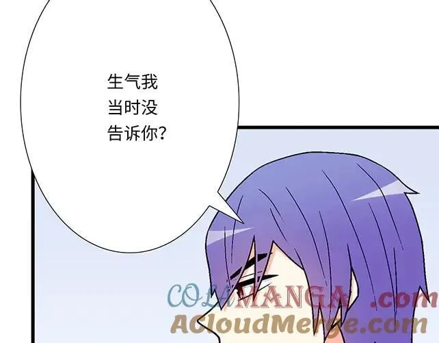 98 斗嘴12