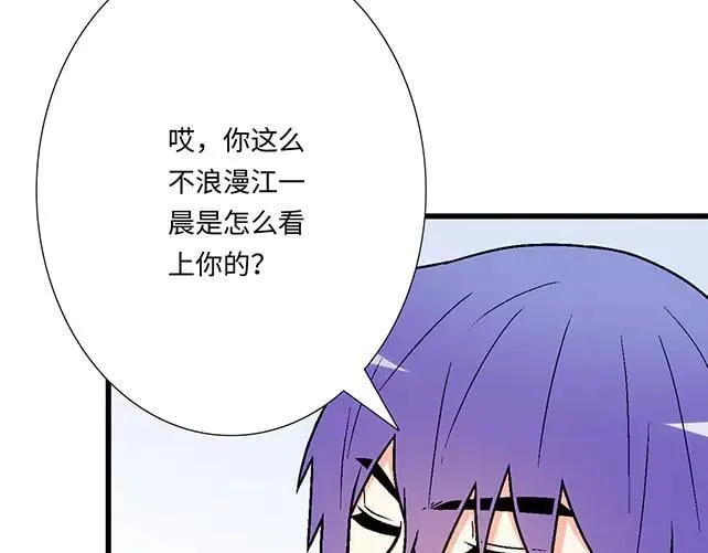 97 我想照顾你22