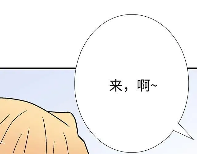 97 我想照顾你13